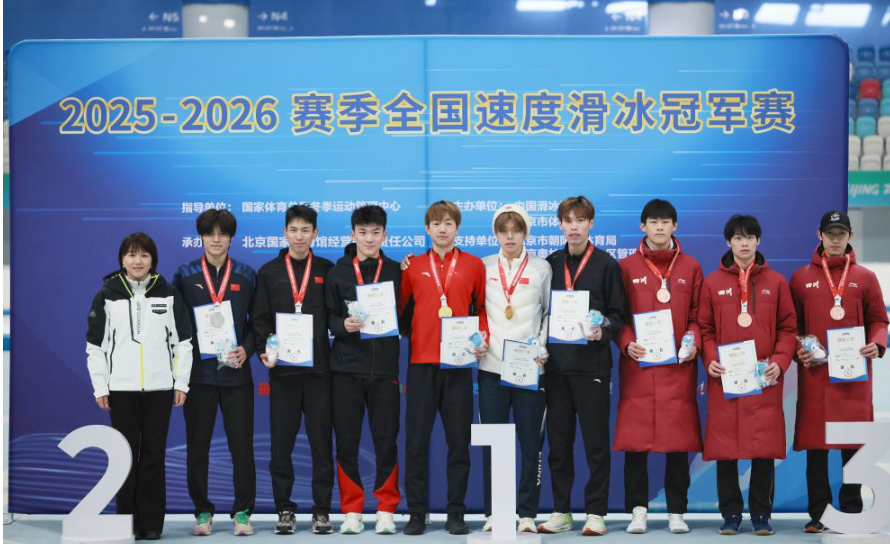 九游娱乐的技术支持与客户服务指南