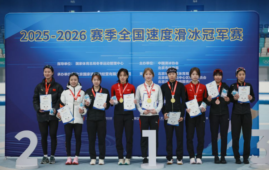 下载九游娱乐平台畅享游戏乐趣