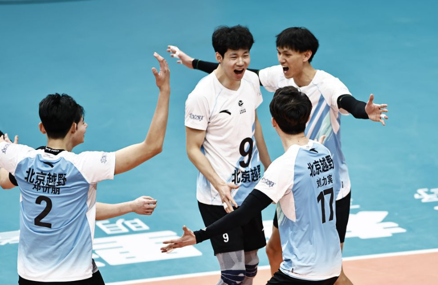 九游会娱乐：你的快乐源泉