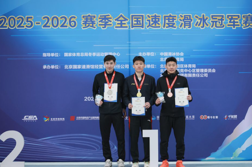 九游会在线娱乐的心理因素探讨
